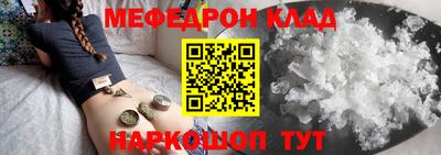 альфа пвп Гатчина