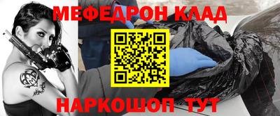 дурь Гагарин