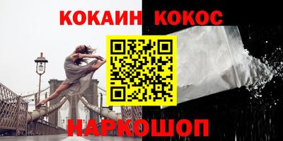 альфа пвп Гатчина