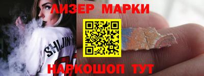 дурь Гагарин