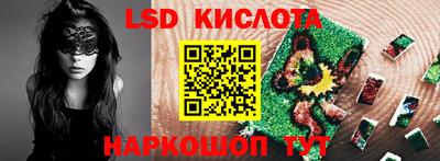 дурь Гагарин