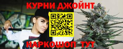дурь Гагарин