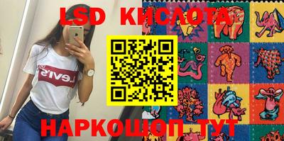 дурь Гагарин