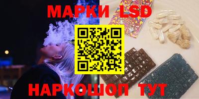альфа пвп Гатчина
