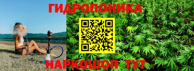 альфа пвп Гатчина