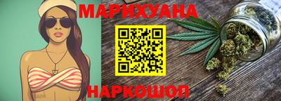 альфа пвп Гатчина