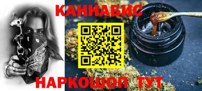 альфа пвп Гатчина