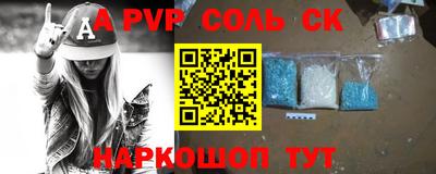 дурь Гагарин