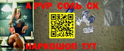 дурь Гагарин