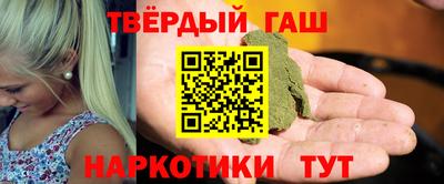 круглые Волжский