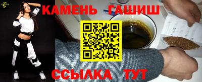дурь Гагарин