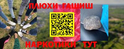 дурь Гагарин