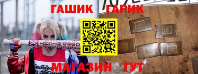 дурь Гагарин