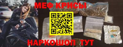 дурь Гагарин
