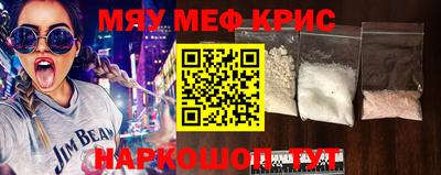 дурь Гагарин
