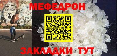 дурь Гагарин