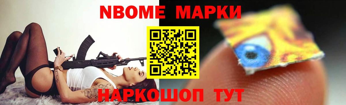 Черкесск  ЛСД экстази ecstasy  Вход с VPN  Лсд 25 экстази ecstasy 